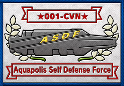 アクアポリス自衛軍（ASDF）