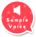 sample voice